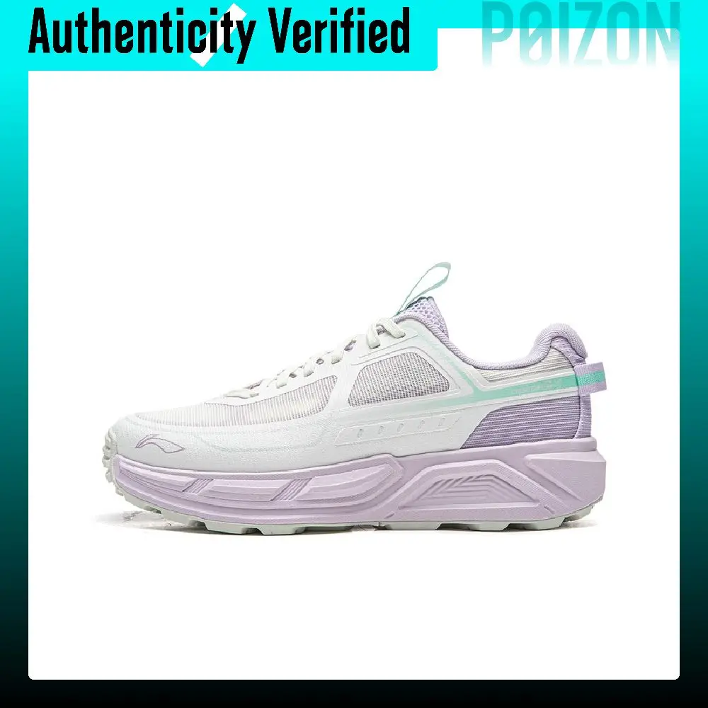 Li Ning Outdoor Counterflow Xingjing 2 Cushioning Lightweight Rebound Low top Hiking Shoes Women's AHTW046-3