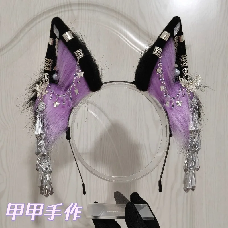 Original Ethnic Miao Silver Purple Cat Wolf Ears Headband with Tassel Butterfly for Exotic Festival Daily Wear Hair Accessory
