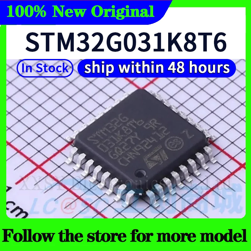 STM32G031K8T6  In stock 48 hours ship
