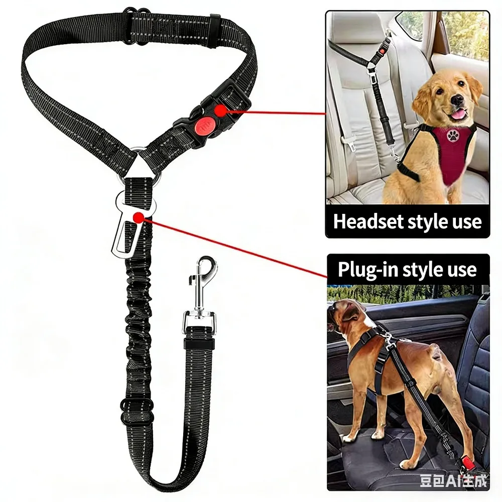 #6 Trending Dog Car Safety Harnesses Right Now