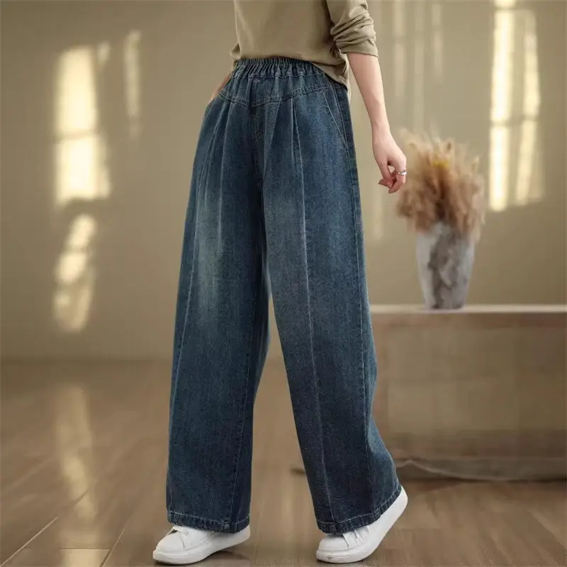 

Широкие джинсы для женщин, ранняя осень 2026, эластичные, однотонные, с высокой талией, прямые, универсальные, джинсовые брюки