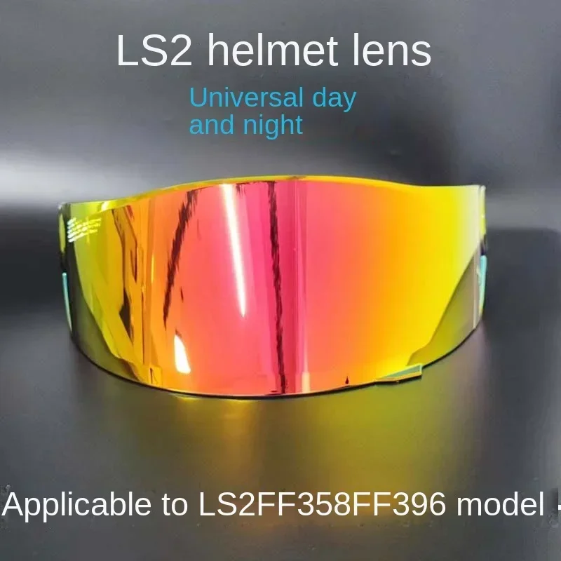 LS2 Helmet Lens Adapts FF358 Visors FF396 Helmet Lens Day and Night Universal Electroplating Sunscreen Lens Sub-factory