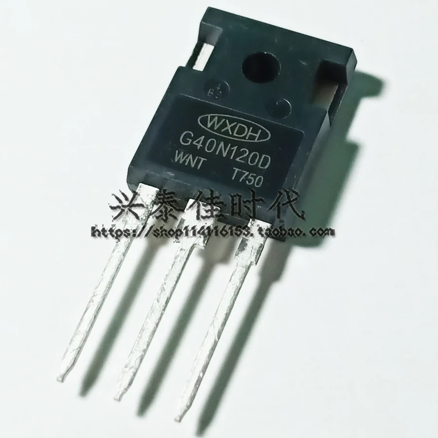 10PCS NEW G40N120D SGH40T120SFD  TO-247        IN STOCK