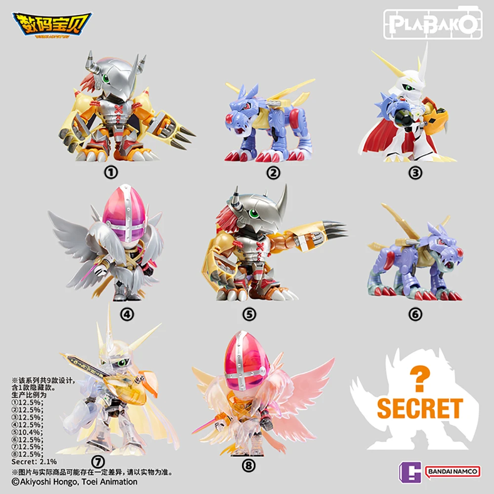 Nowe Oryginalne Figurki BANDAI Plabako Digimon Adventure Vol.1 Seria Blind Box Zabawki Model do Składania z Ruchomymi Elementami Fajne Dekoracje Wyjątkowe Prezenty