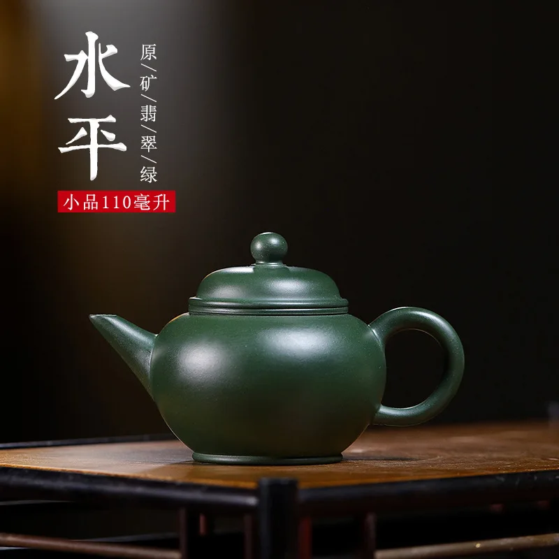 

110 мл небольшая емкость, оригинальный минеральный зеленый глиняный чайник ручной работы, горизонтальный чайник кунг-фу, чайник Исин, фиолетовый глиняный чайник, чайный сервиз