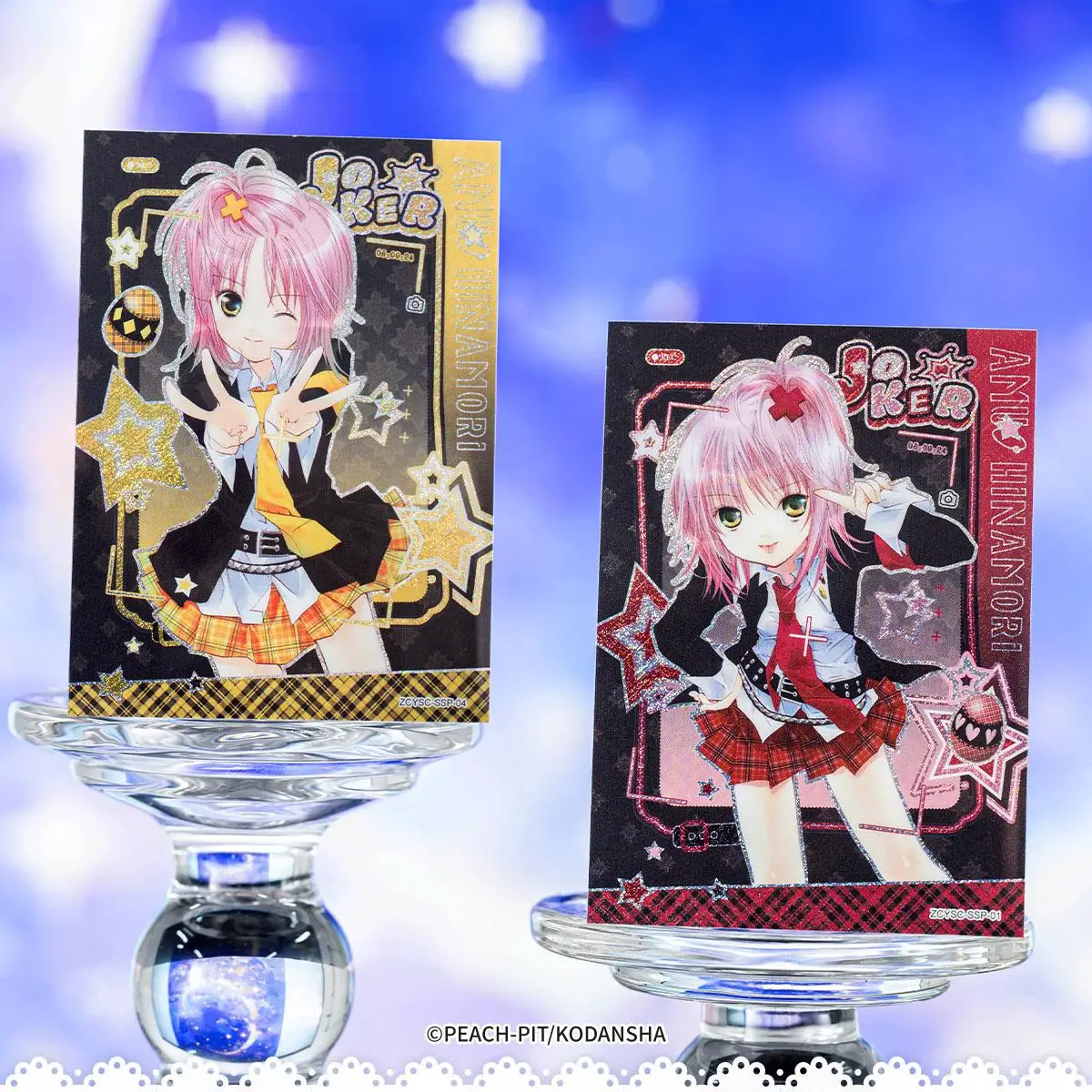 بطاقة شوجو شارا الأصلية قزم رينا سين يامينغ شوجو أنيمي الطرفية جمع بطاقة اللعب الهدايا