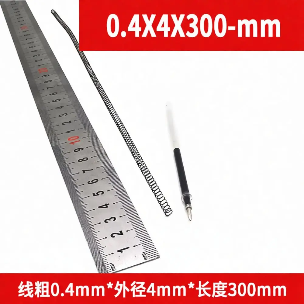 Mechanical Compression Spring 300mm Length Steel Coil Components Industrial Equipment Maintenance Hardware Shock Absorbing