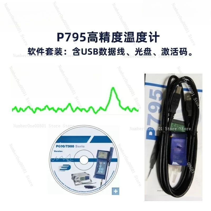 P795 P750 Series 0.01C High Precision Thermometer