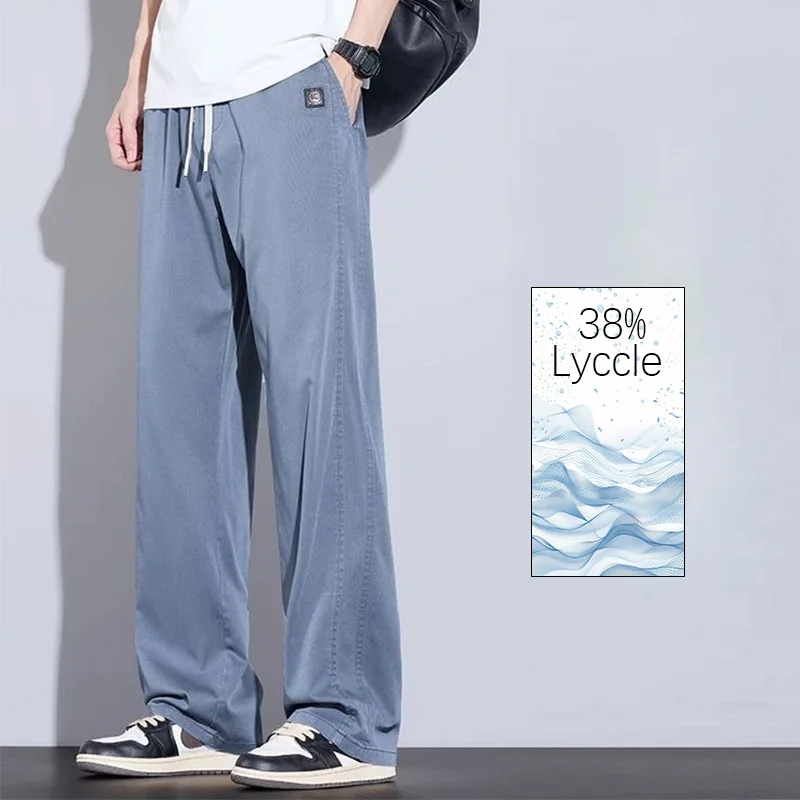

Pop New Soft Jeans Men Spring Summer Thin Loose Draped Anti-wrinkle Comfortable Straight Trousers Drawstring Male Baggy Deni