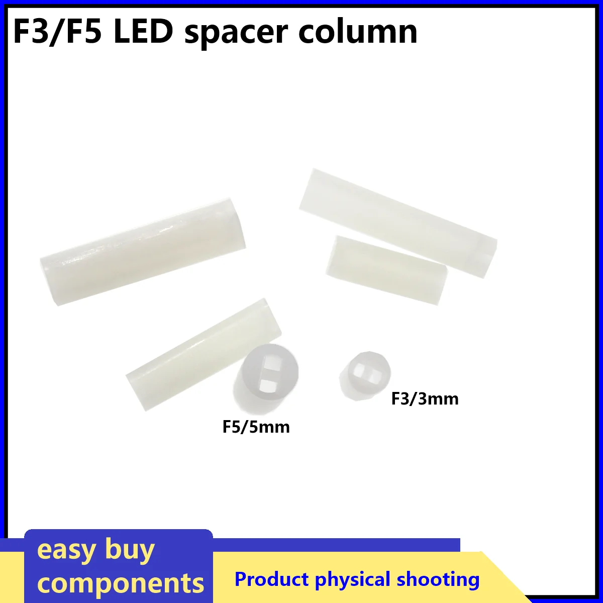 100PCS 5MM 3MM White LED Spacer 5X3/4/5/6/7/8/9/10/12/13/15MM LED Isolation Column Led Light Tube Lamp Base Support High Column