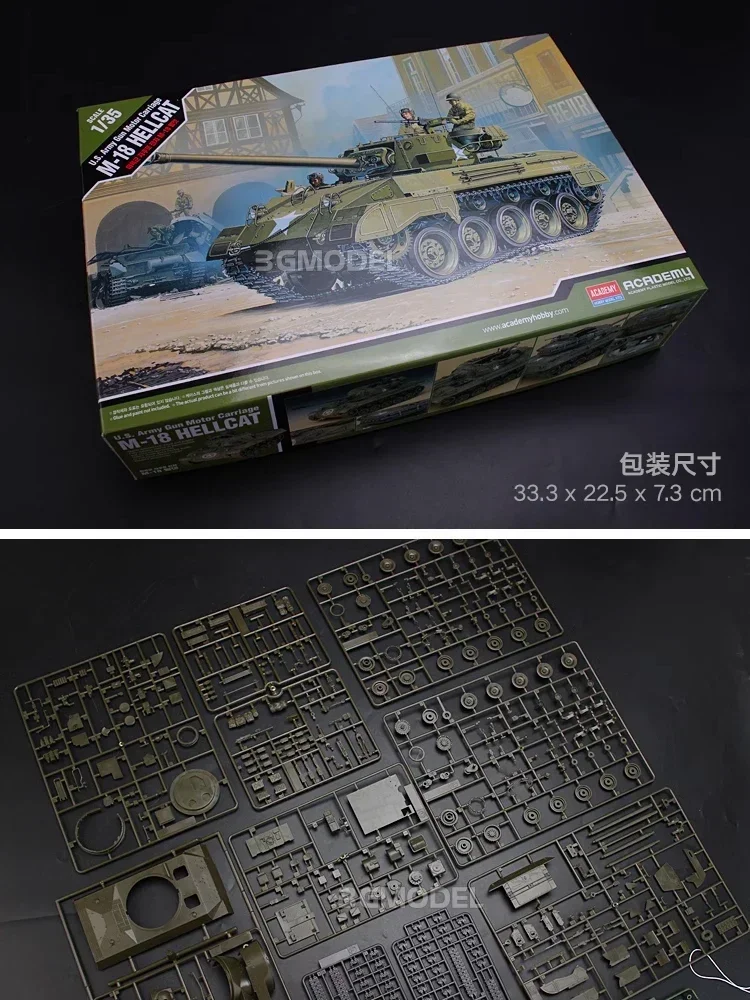 Academy Plastic Assembly Scale Model Kit 13255 American M-18 Hellcat Tank Destroyer 1/35 Model