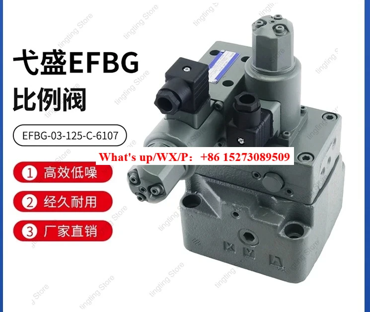 1 Piece Electro-Hyd…