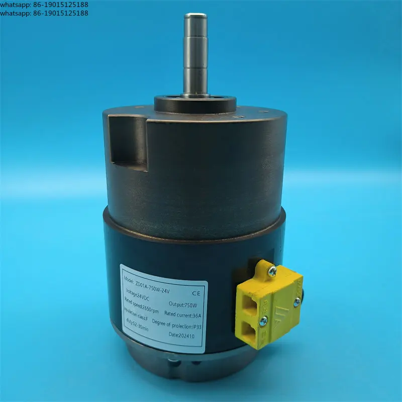 Electric pallet truck drive motor JL-ZD01A-750W-24V DC motor