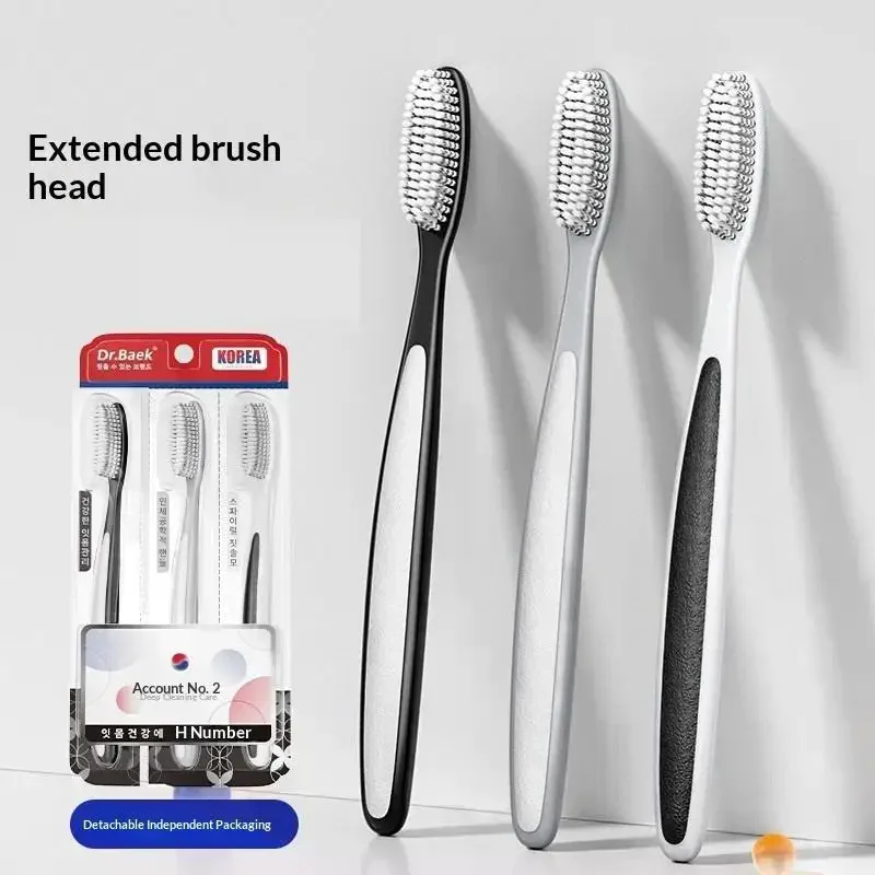 1/3/4 PCS Black White Gray High End Color Combination Pack Long Large Head Toothbrush Hard Deep Cleaning Adults No Miss