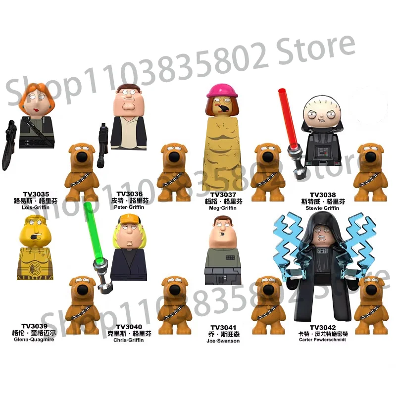 8-teiliges Set Cartoon TV Peter Stewie Lois Meg Griffin Bausteine Family Guy Actionfiguren Weihnachtsgeschenke