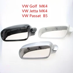 Side Mirror Cover For VW Golf MK4 Jetta MK4 Passat B5 Same Size Left And Right Rearview Mirror Housing Automotive Accessories