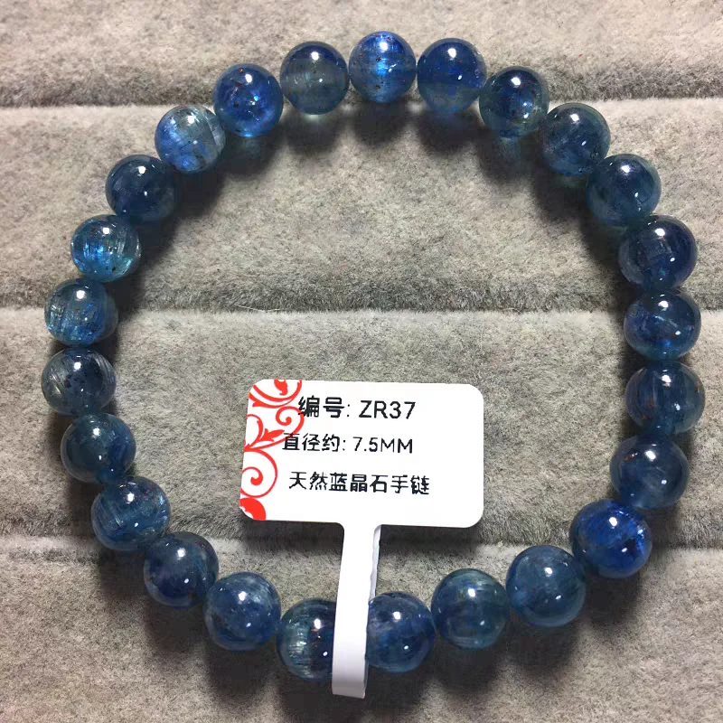 

Браслет из натурального синего кианита, прозрачные круглые бусины, эластичный, 7 мм, с эффектом кошачьего глаза, для женщин и мужчин, класс ААААА