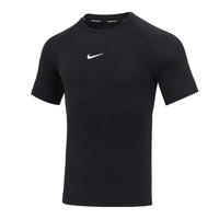 Nike Sportswear Running Fitness Training Top Comfortable Quick-Drying Short-Sleeved Breathable T-Shirt Fb7933-010