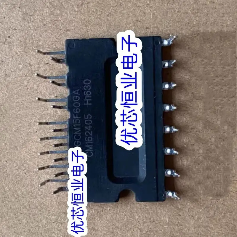 Original 1p IGCM15F60GA IKCM15L60GA variable frequency air conditioning power module for sale