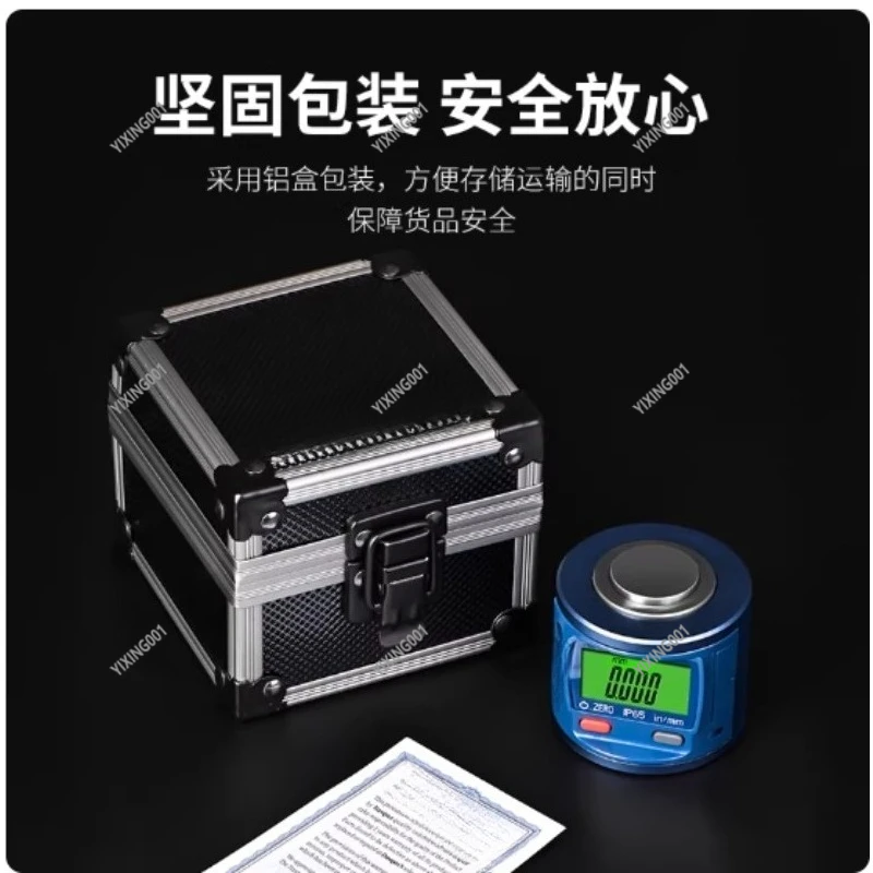 Precision Engraving Machine Tool Setter Digital Display Z-Axis Automatic Height Alignment Device