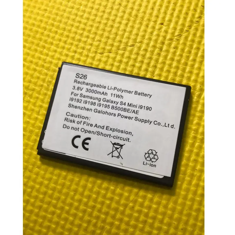 

Аккумулятор для планшета Samsung S4Mini i9190 i9192 i9198 i9195 B500BE/AE