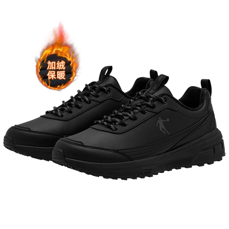 

QIAODAN Men Hiking Shoes Winter Fleece Lined Leather Nonskid Sport Shoes Mountaineer Lightweight Outdoor Sneakers QXG193254915B