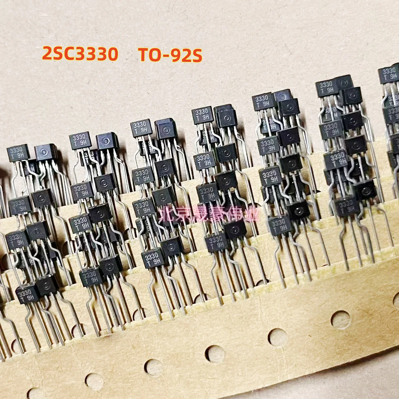 10pcs  2SC3330 C3330 3330 TO-92S 50V 0.1A