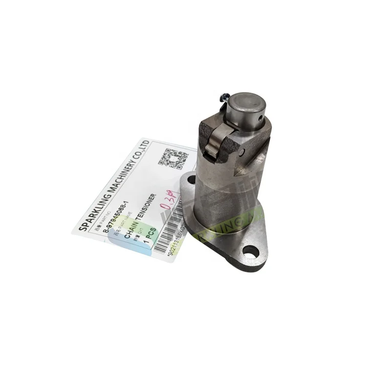 

SKGM 8-97945068-1 4JJ1 ZX110-3 Запасные части для экскаватора Натяжитель цепи 8-97945068-1