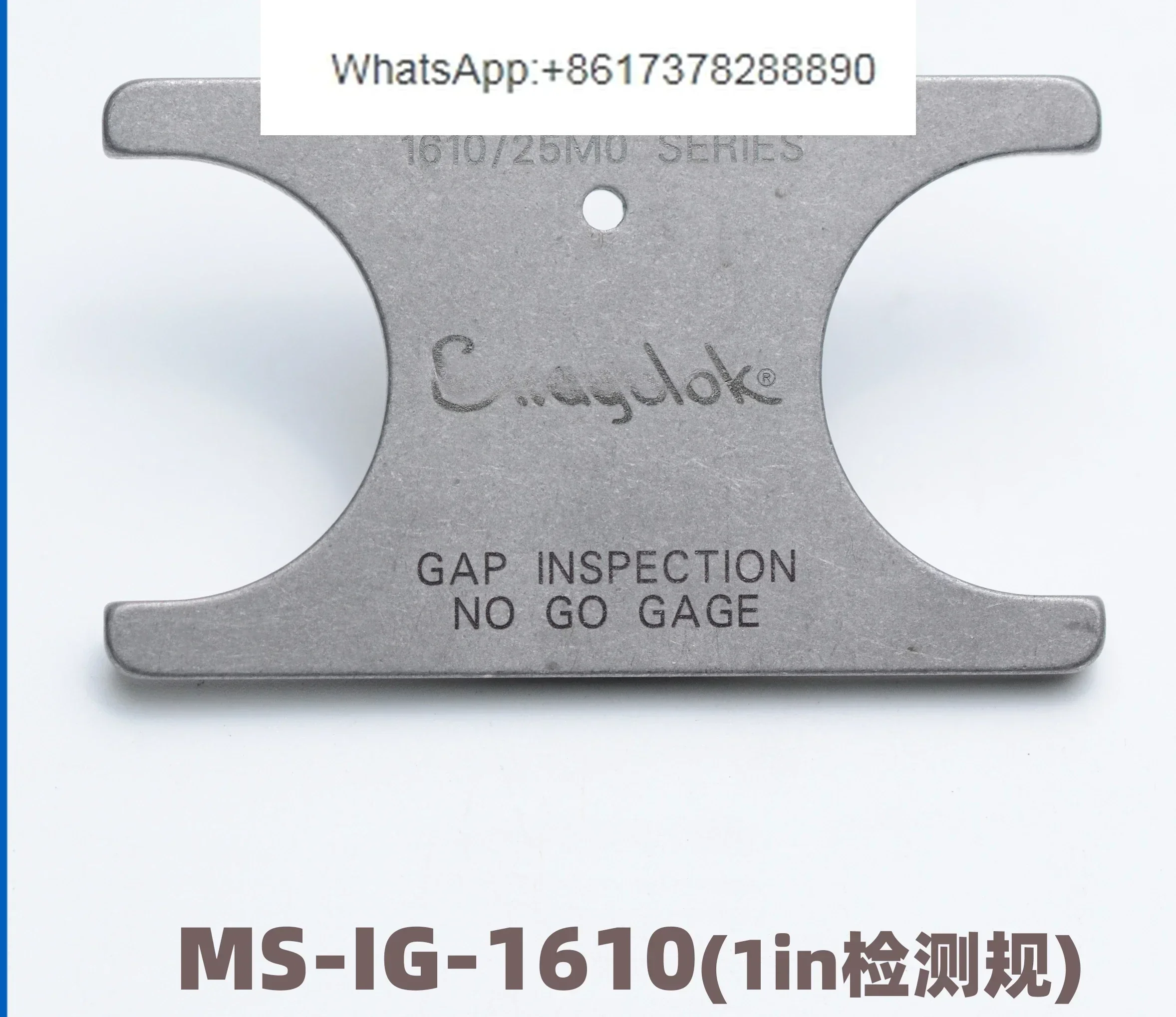 MS-IG-1610/MS-IG-1210 Разъем наконечника манометра обнаружения зазора