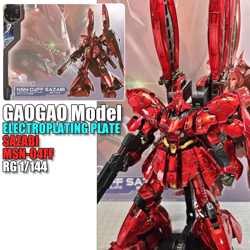 

In Stock GAOGAO Model SAZABI MSN-04FF RG 1/144 ELECTROPLATING PLATE Toys Assembly Model Kit Action Figures Robot Plastic Gift