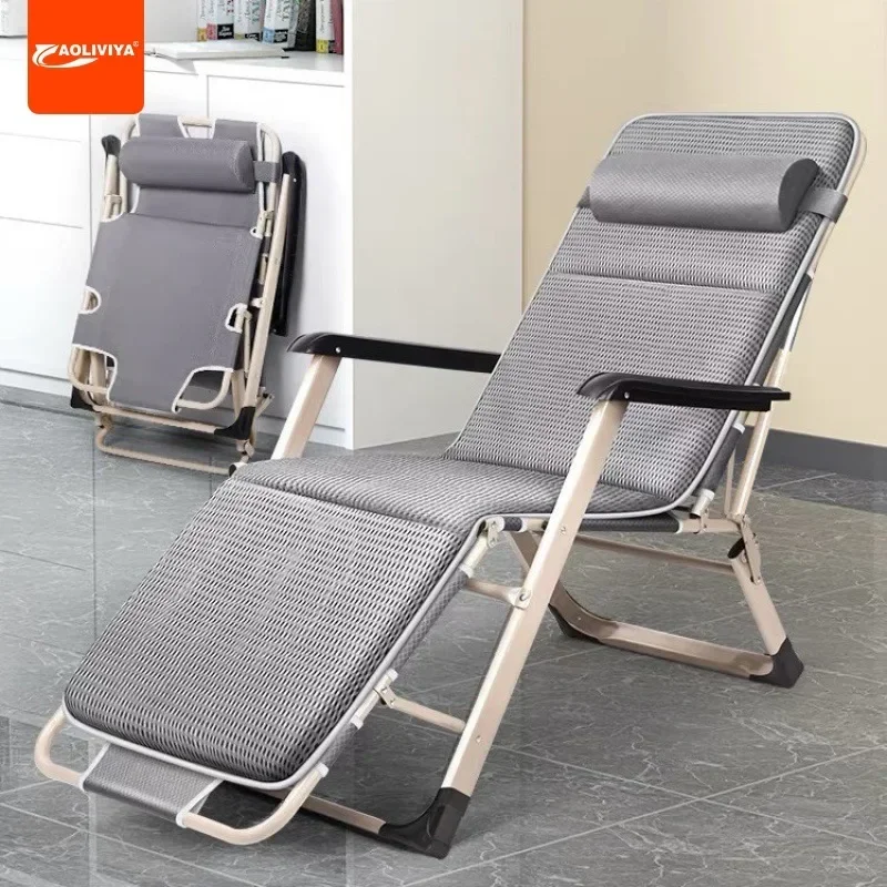 AOLIVIYA Recliner Lunch Break Folding Chair Lazy Back Chair Office Nap Home Balcony Leisure Chair Elderly Bed