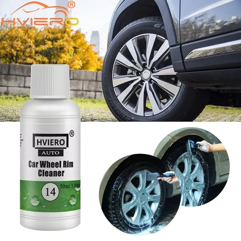 Repair-14 20~100ml Bicycle Motorcycle Car Rim Wheel Ring Cleaner Dropshipping Tire Rust Removal Detergent Cleaning Dent Remover