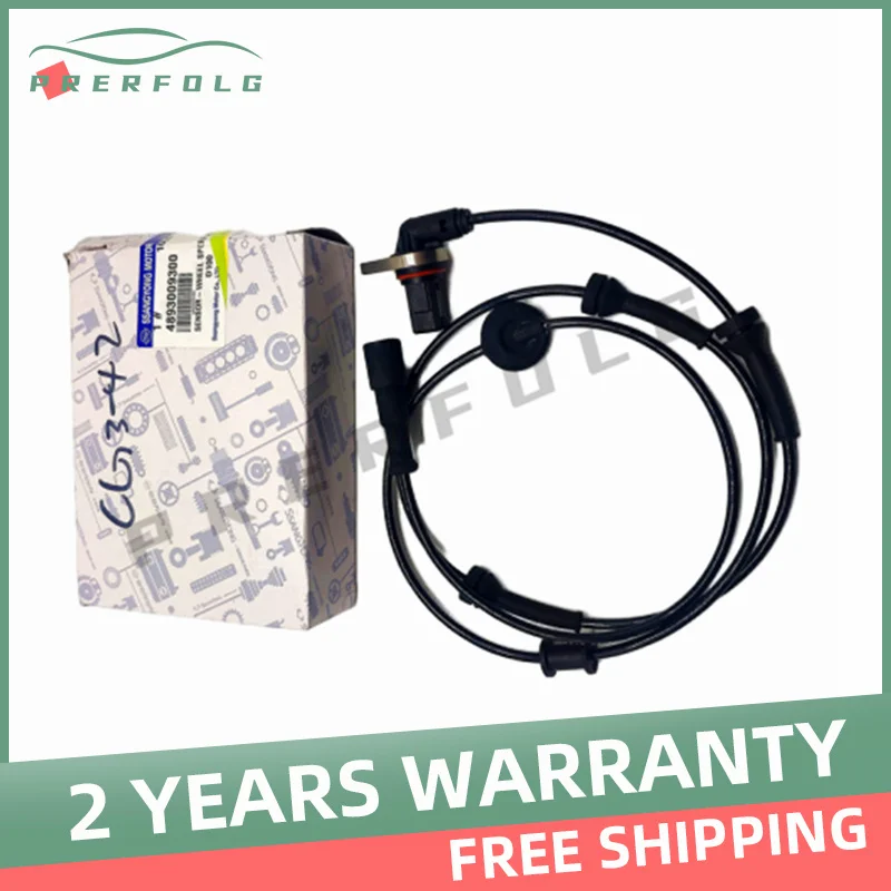 

OEM + ABS/ESP 5-звенный датчик скорости заднего колеса Ssangyong Kyron Rexton 4893009300 48930-09300