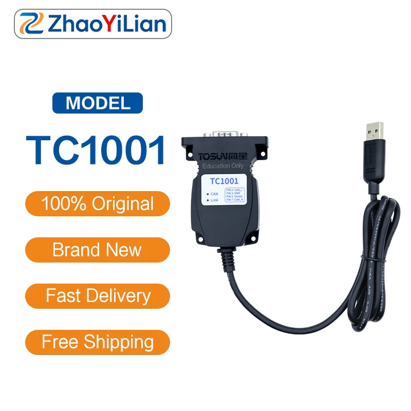 For TC1001 Embedded Debugger Download Programmer For MCU Chip Programming