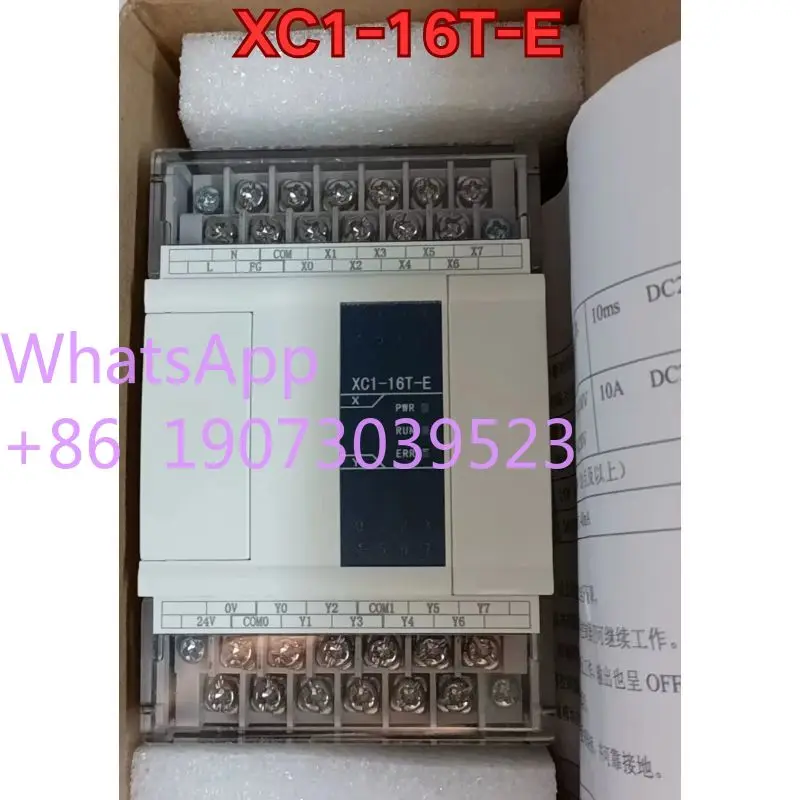 

New PLC module XC1-16T-E