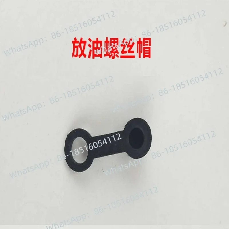 Car Brake Pump Dust Cover - Daily Protection - close-up view