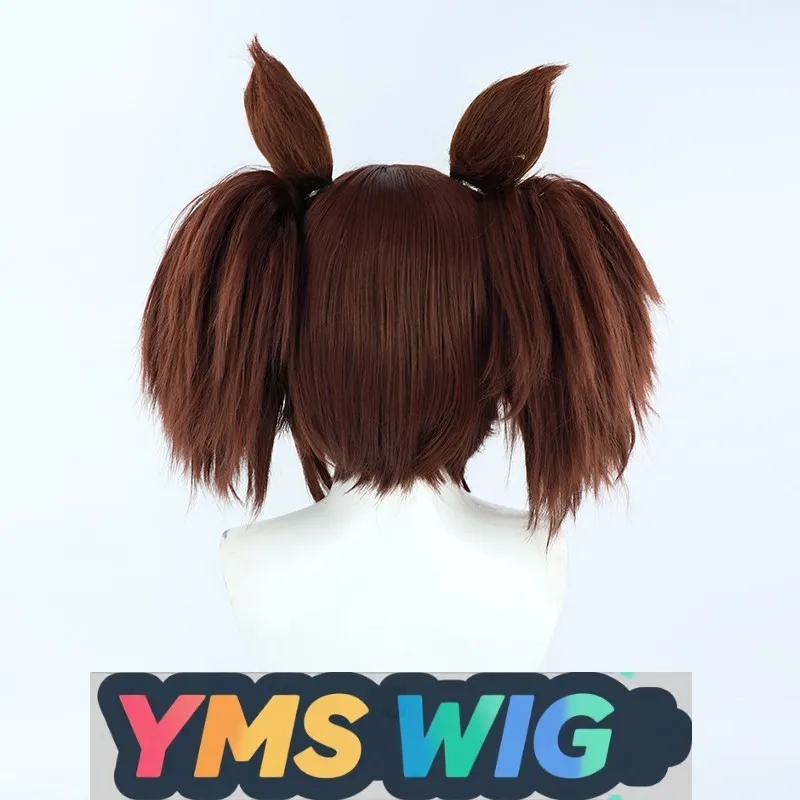 【YMS WIG】Jockey Girl Inari Ichigo Cosplay Wig With Same Color Tail And Ears Brown Silicone Scalp