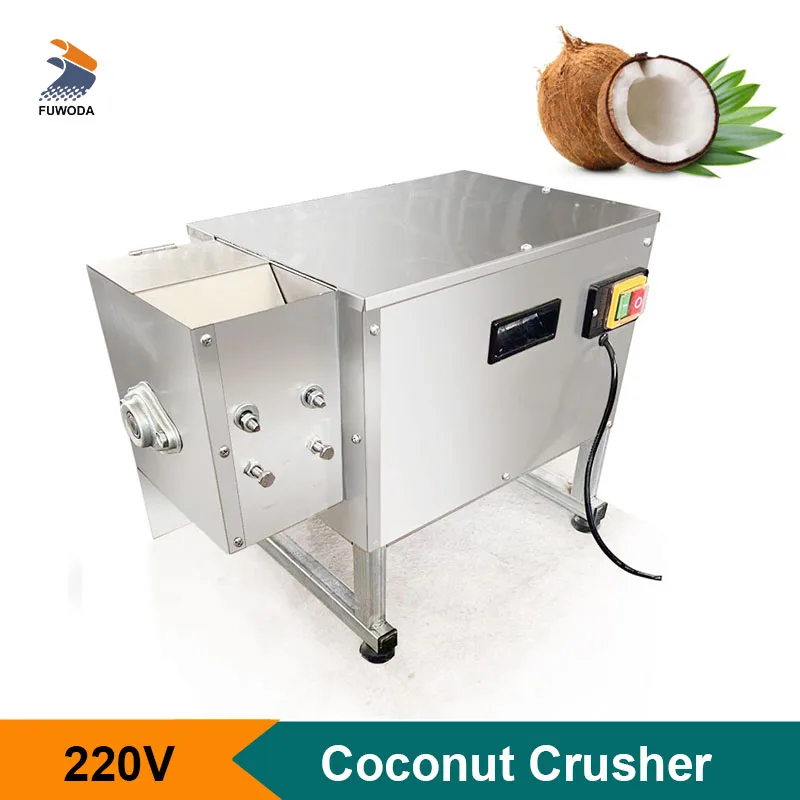 Electric Coconut Crushing Machine 1800W 2200W Stainless Steel Blade Fresh Coconut Tool Commercial Use