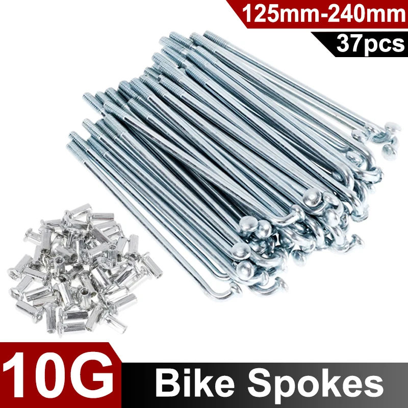 #7 Compare Bicycle Wheel Nipples Before You Buy