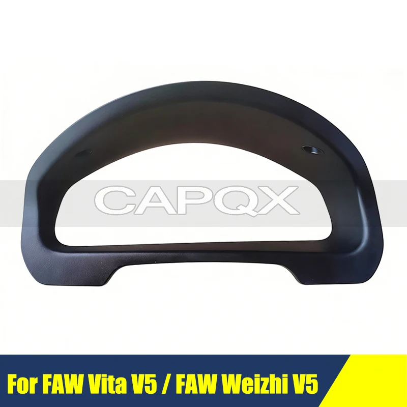 

Ящик для хранения в приборной панели / Перчаточный ящик для FAW Vita V5 / FAW Weizhi V5, крышка приборной панели, центральная панель кондиционера