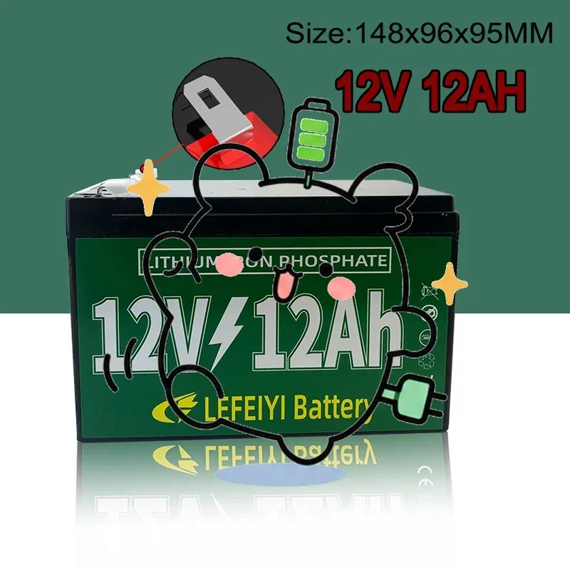 ✨📦12V 12000mAh Lifepo Battery Pack 12Ah For Children's Toy Car, Solar Street Lights Andother Small Equipment Power Supply Tool