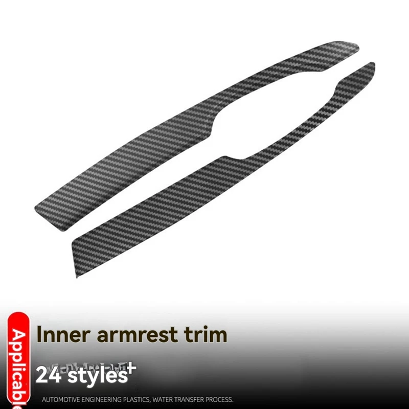 Super Sale Car Inner Armrest Panel for Mercedes Benz Vito 2017-2025 Door Trim Decoration Accessories Wood Grain