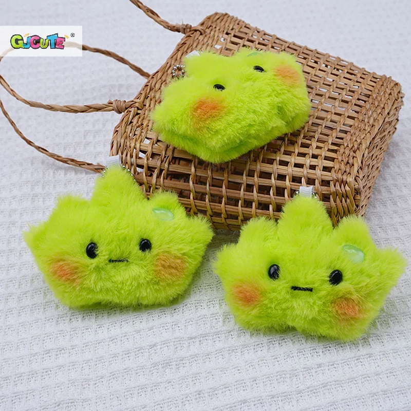 Cute Plush Toy Grass Doll Squeak Keychain Fluffy Soft Stuffed Toy Backpack Bag Pendant Charms Adorable Gift For Kids Girlfriend