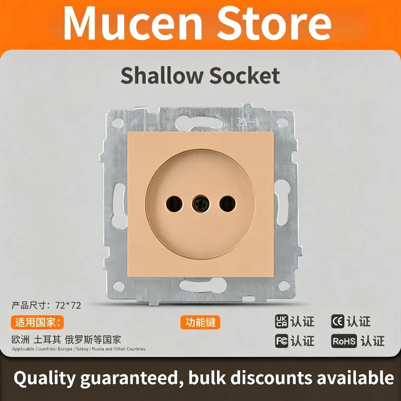 10PC M80 16A EU/German standard socket USB fast charging combination module wall switch socket panel Russian round junction box