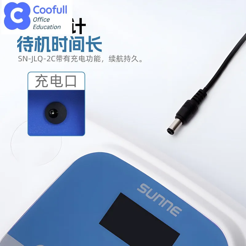 COOFULL Shanghai Shangyi Colony Counter Laboratory Semi-automatic Total Bacterial Quantity Tester Bacterial Quantity Tester