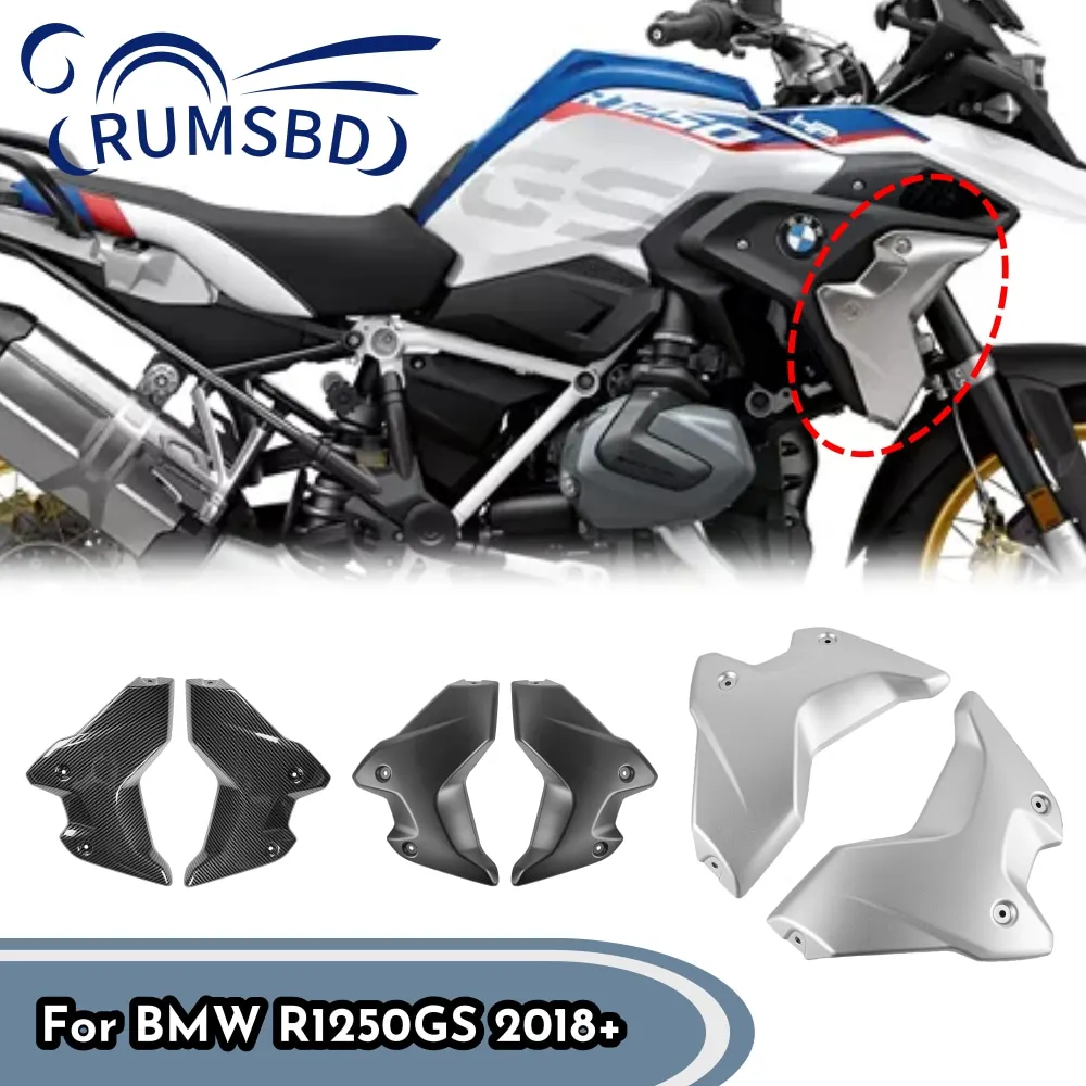 R1250GS Motorcycle Front Radiator Guard Water Tank Protector For BMW R1250 GS 2018-2023 R 1250GS Frame Side Panel Cover Fairing