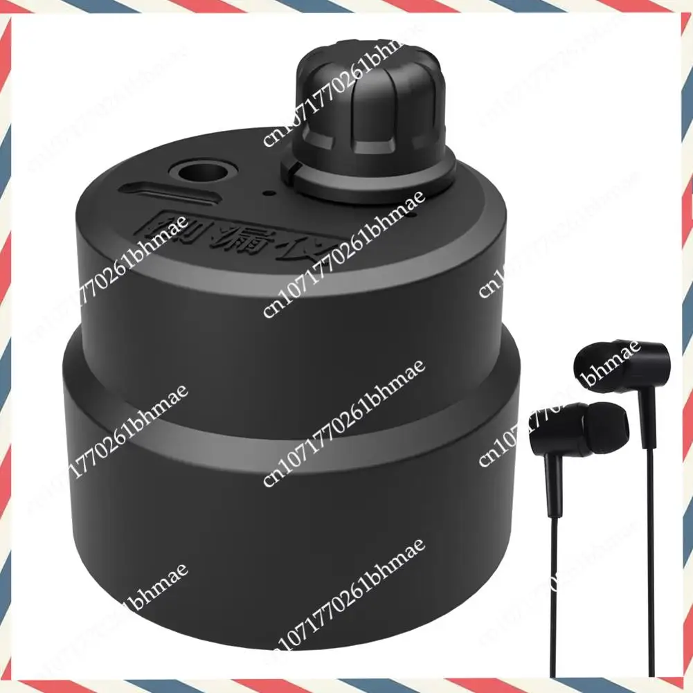 

-A21Z Portable Water Leakage Detector Small Leak Detector Water Pipes Fire Pipeline Leak Detection Tool