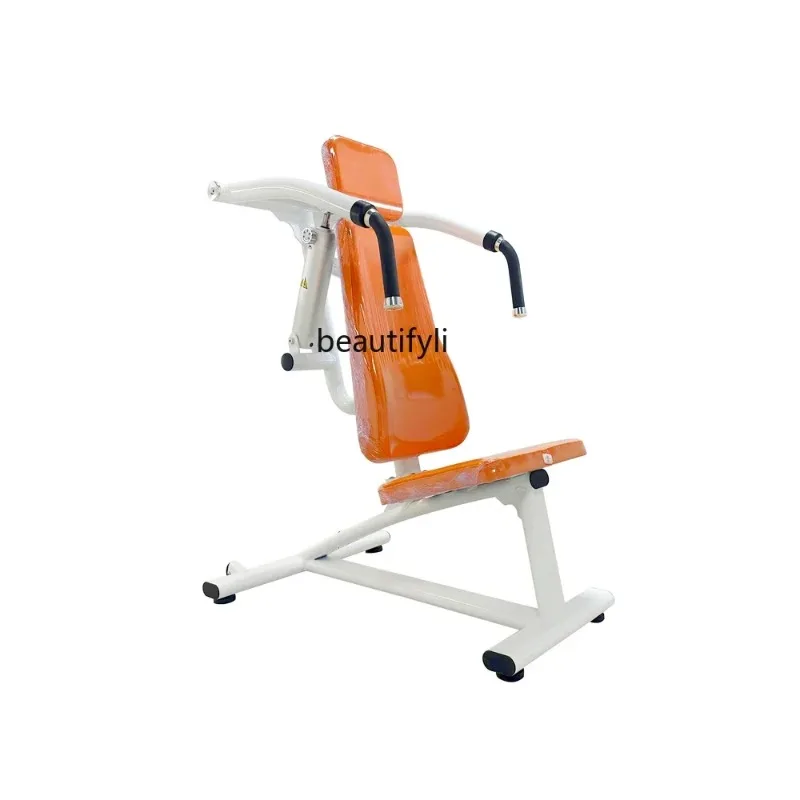 A49 Indoor fitness equipment, diagonal shoulder trainer, rehabilitation training equipment