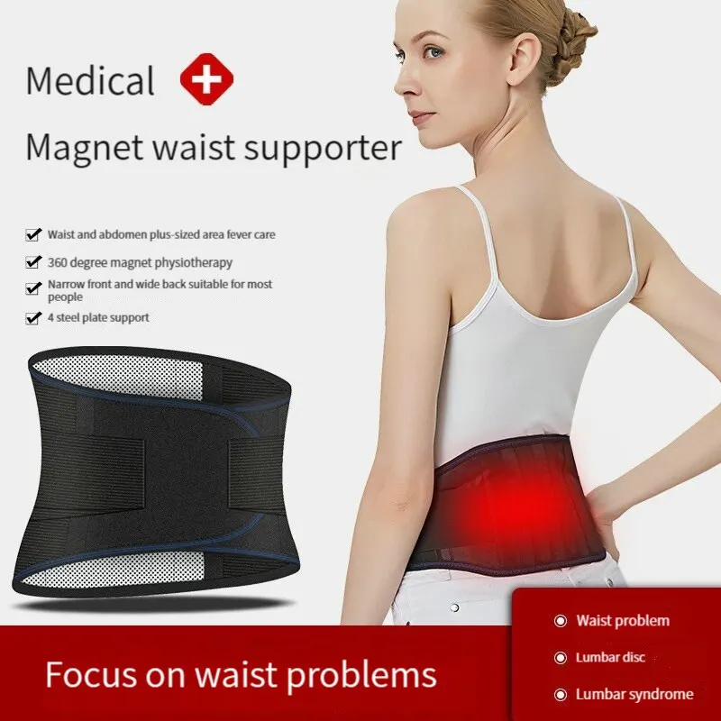 Warm Lumbar Support Lumbar Belt To Tighten The Abdomen Of Men And Women Universal Explosive Models Girdle Belt