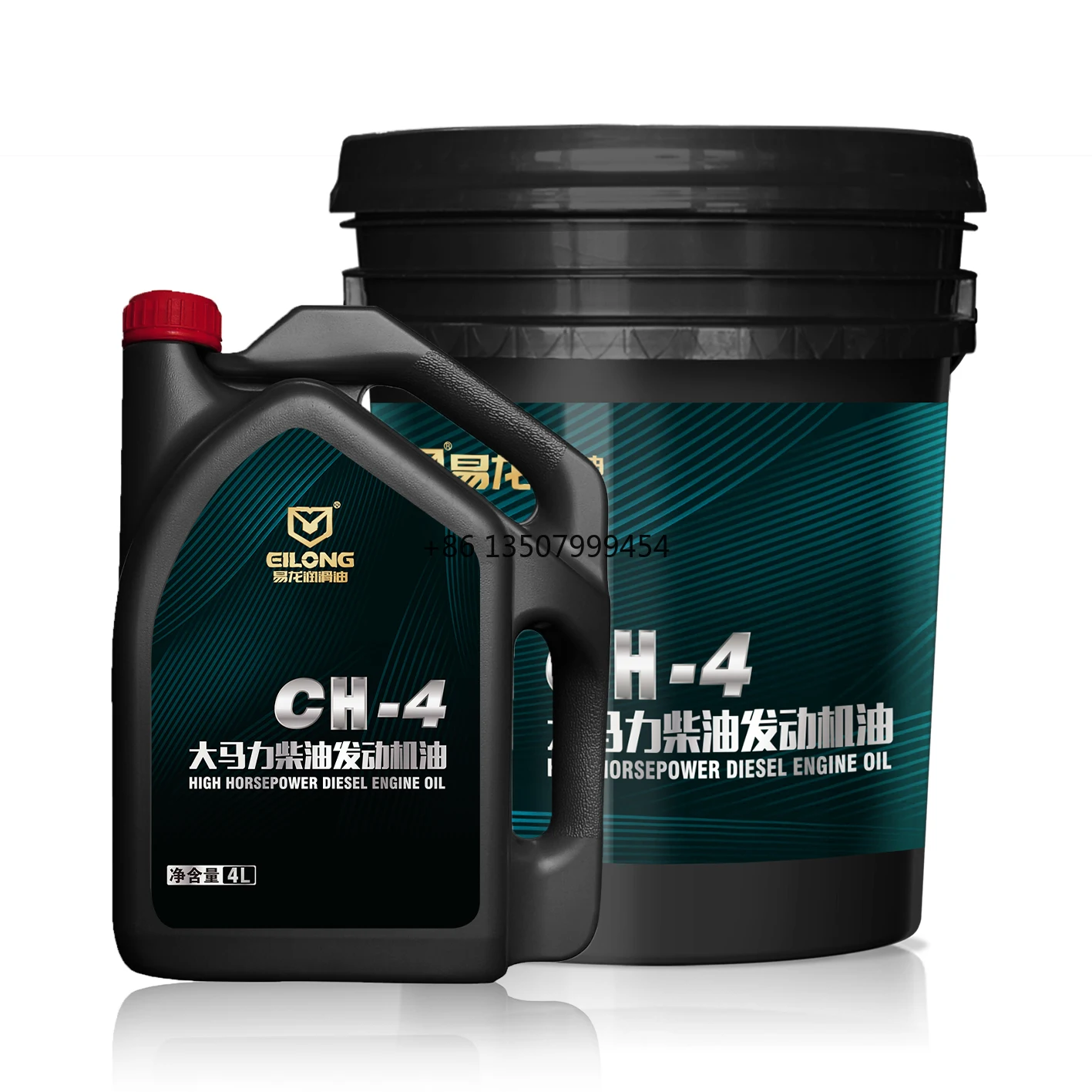 

High Temperature Resist CH-4 Synthetic Diesel Engine Oil For Hot Climate Heavy Equipment